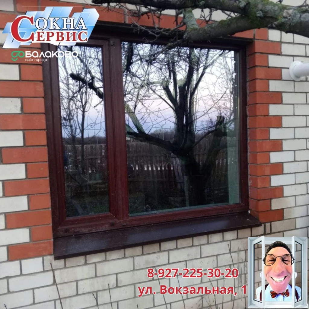 photo_2025-11-29_08-43-25 (2).jpg